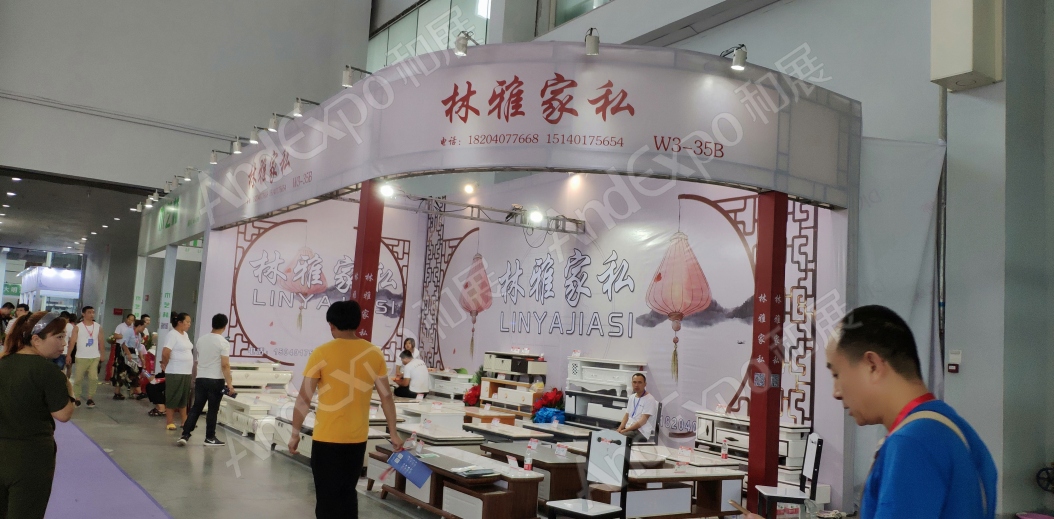 沈阳家具博览会图片272