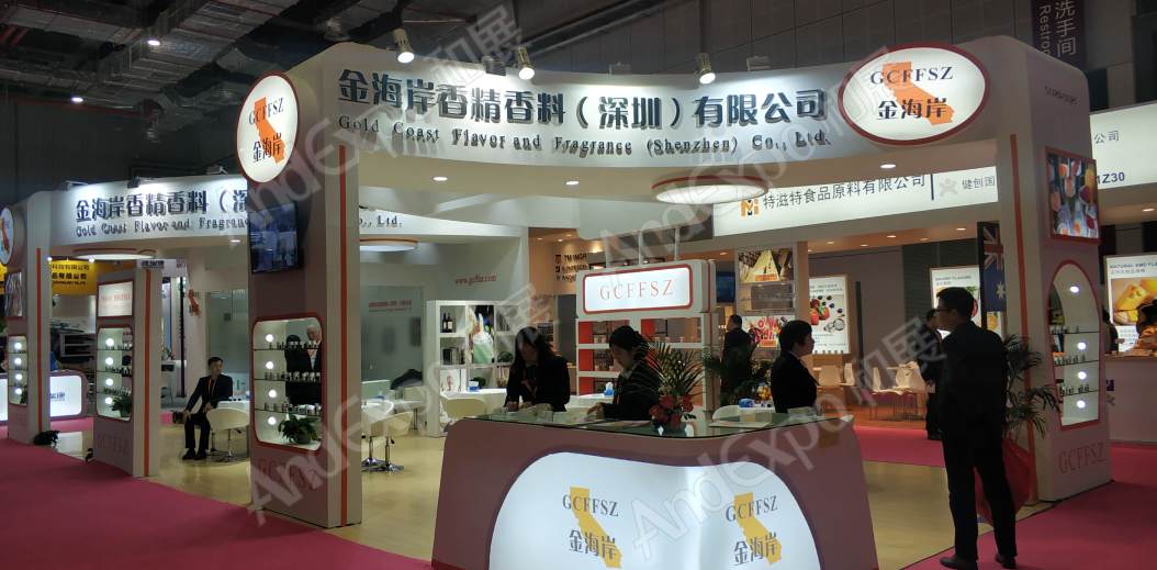 上海食品添加剂展图片148