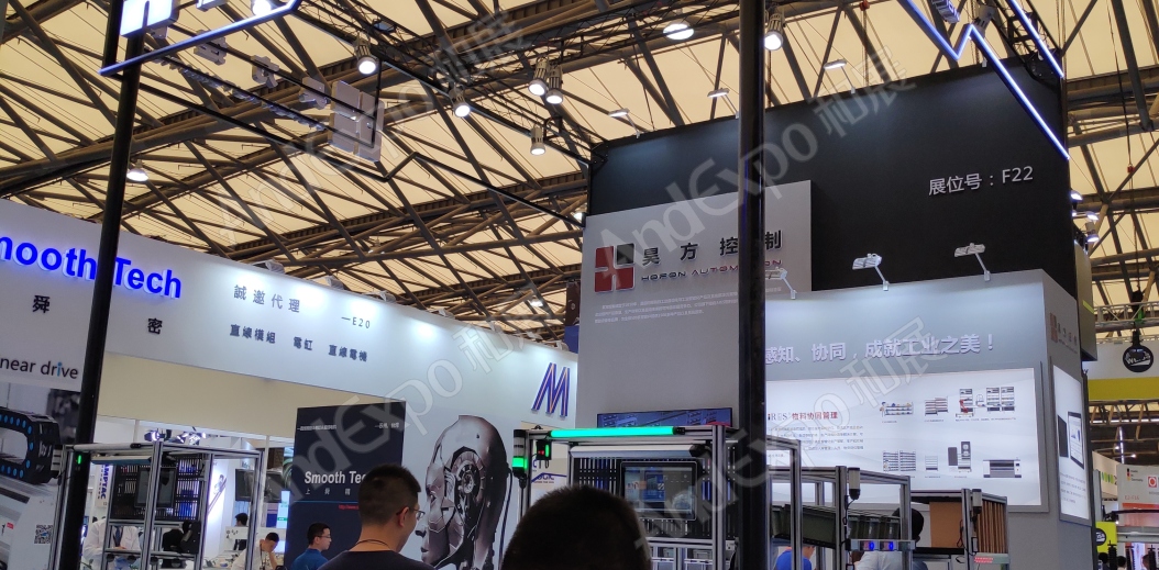 上海汽车制造技术及装备展344