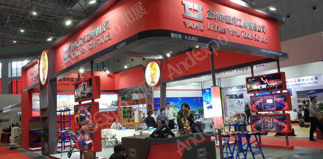 中国上海五金展图片199