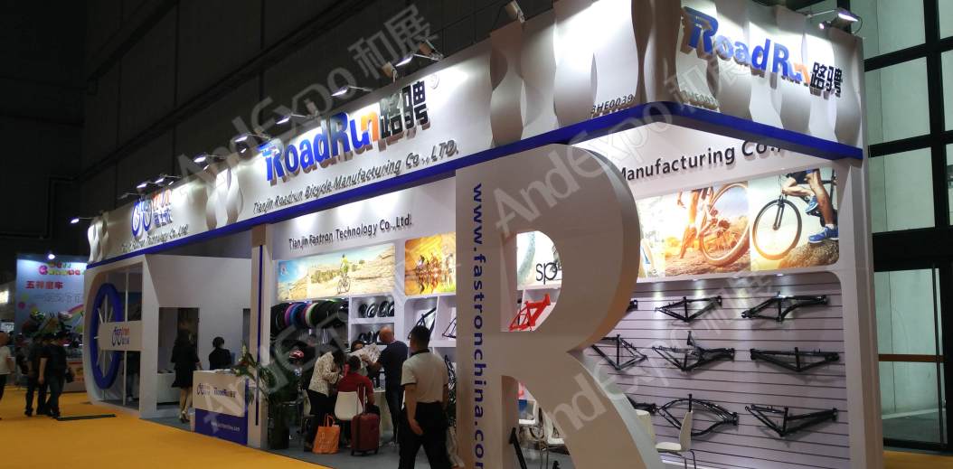 中国上海自行车展图片477
