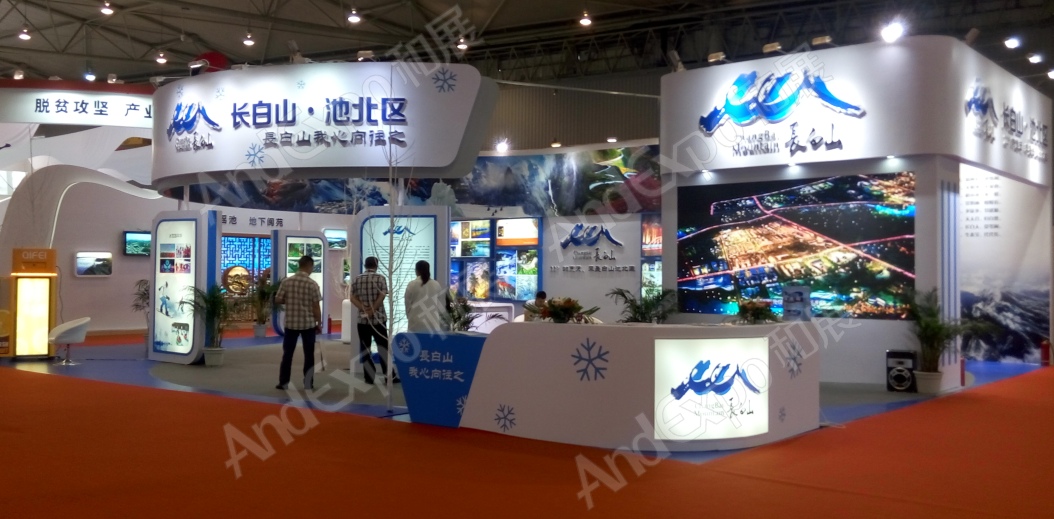 成都可持续发展博览会图片29