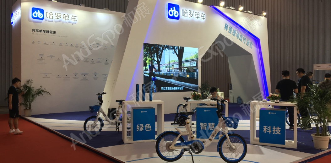成都交通安全博览会图片107