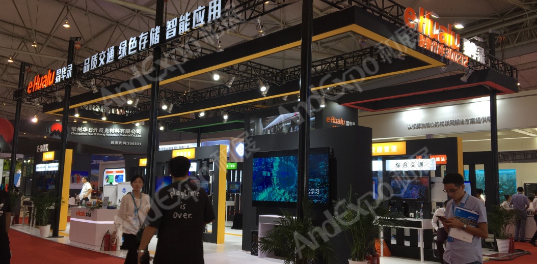 成都交通安全博览会图片20