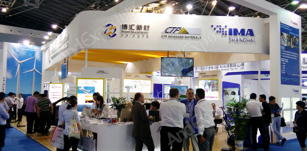 上海复合材料工业技术展图片32