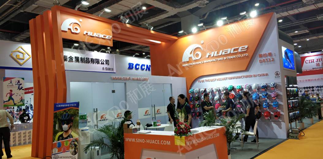 中国上海自行车展图片147