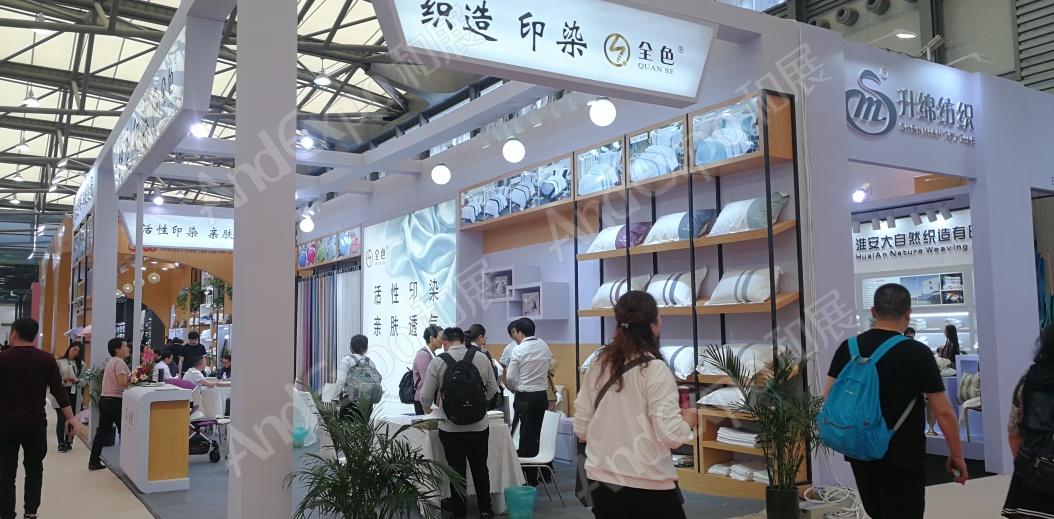 上海酒店用品博览会图片137