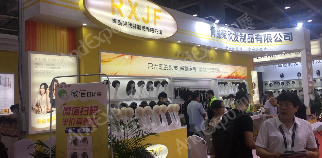 广州发博会图片26