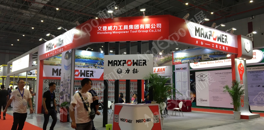 中国上海五金展图片11