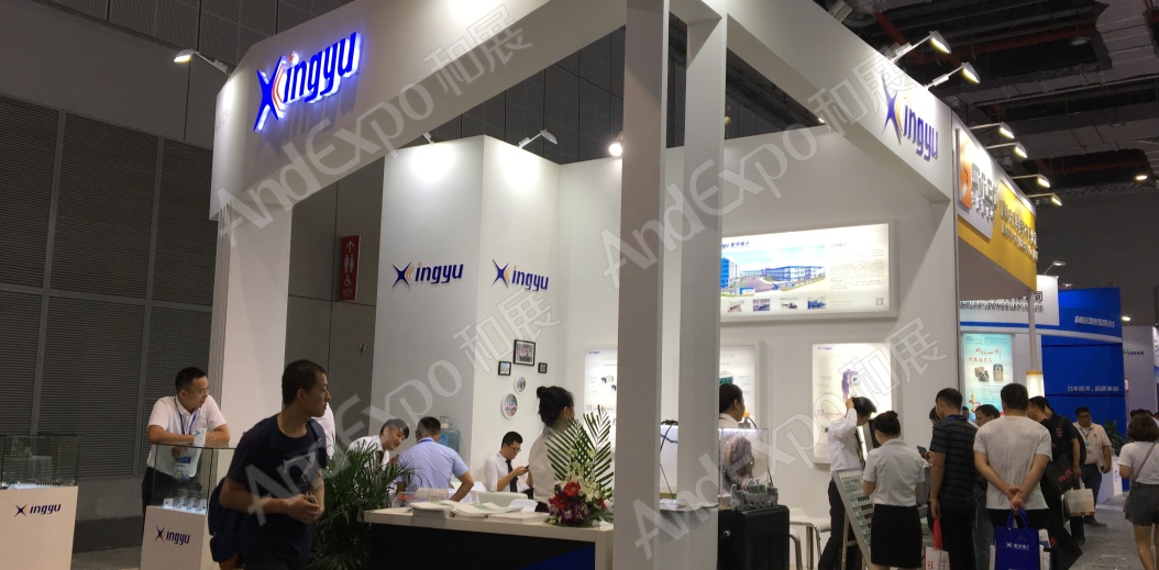 上海工博会图片137