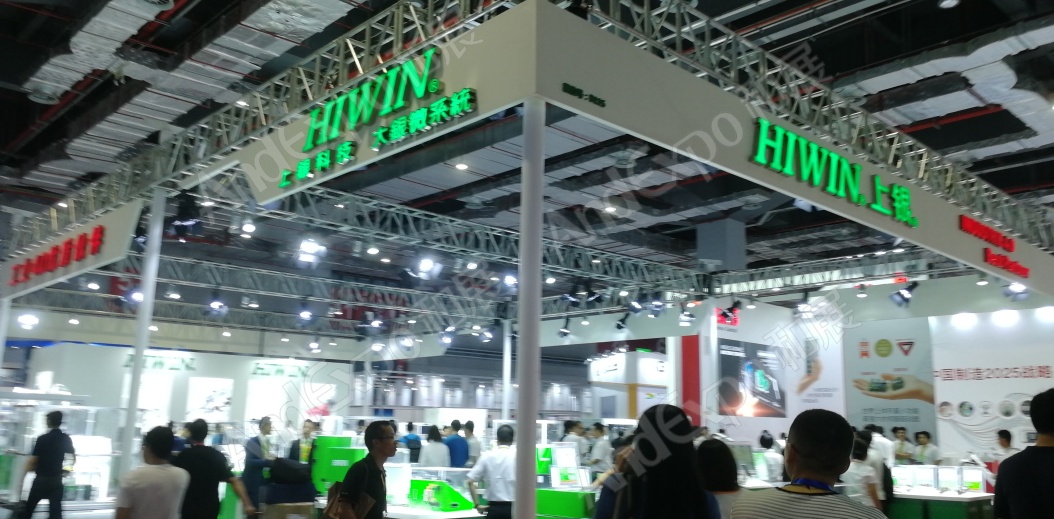上海工博会图片259