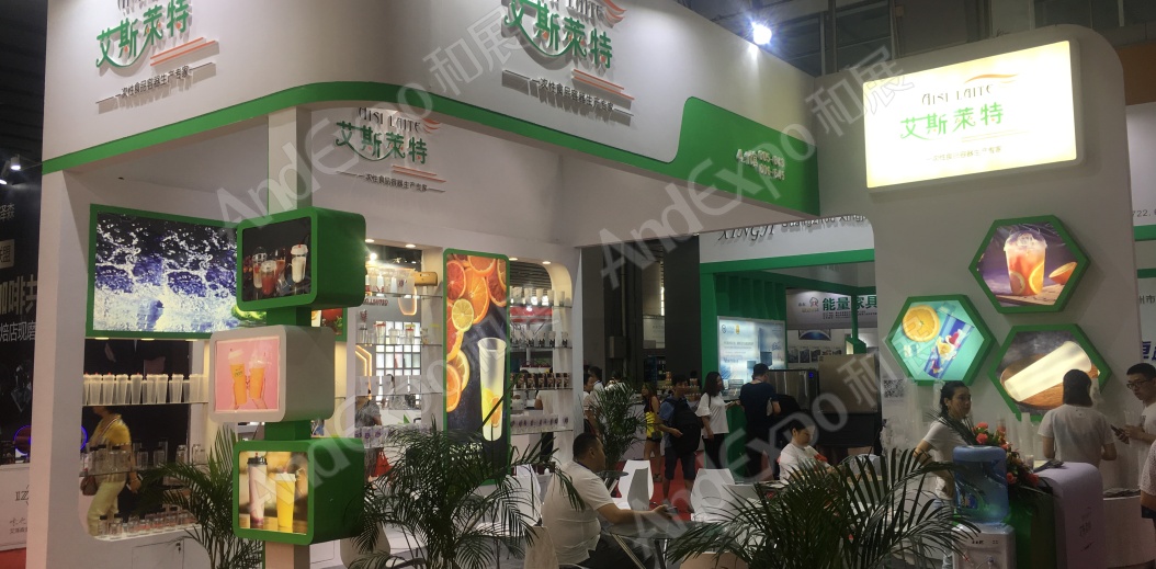 广州旅游博览会图片81