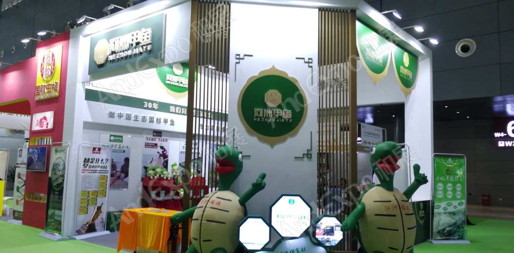 长沙食品餐饮博览会图片36