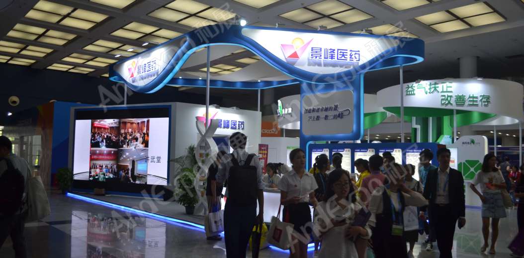 厦门文博会图片4