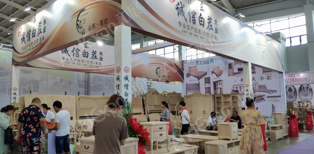 沈阳家具博览会图片195