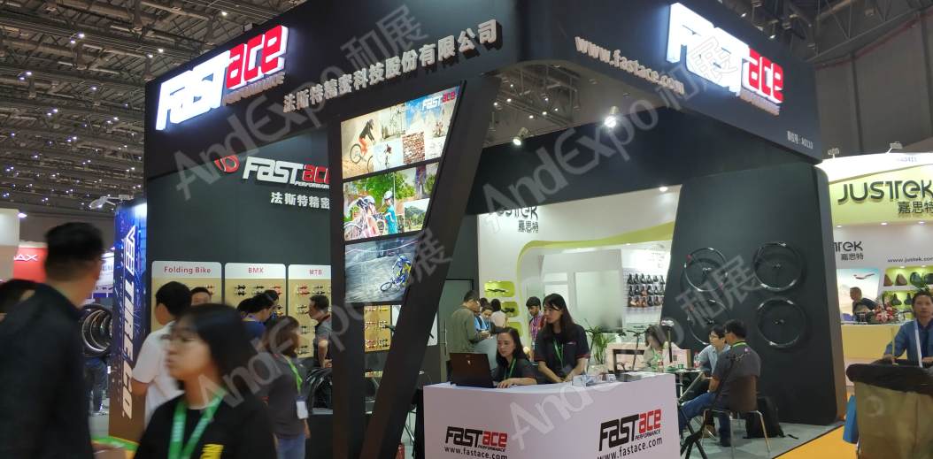 中国上海自行车展图片184