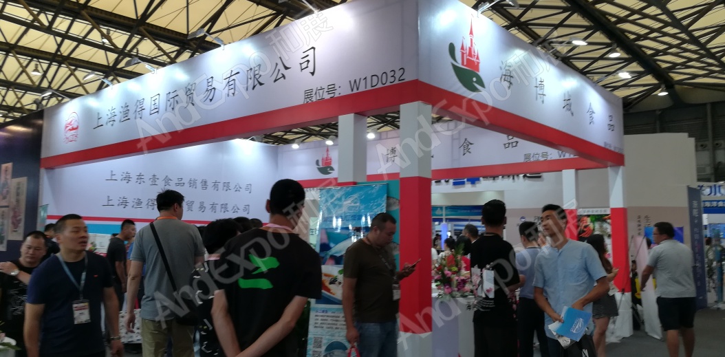 上海餐饮食材展图片73