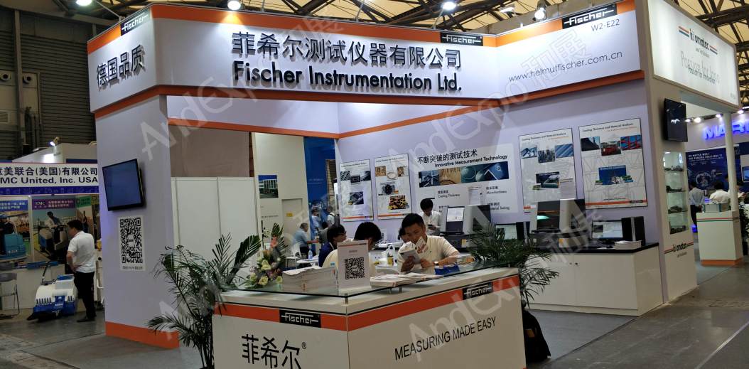 上海汽车制造技术及装备展779
