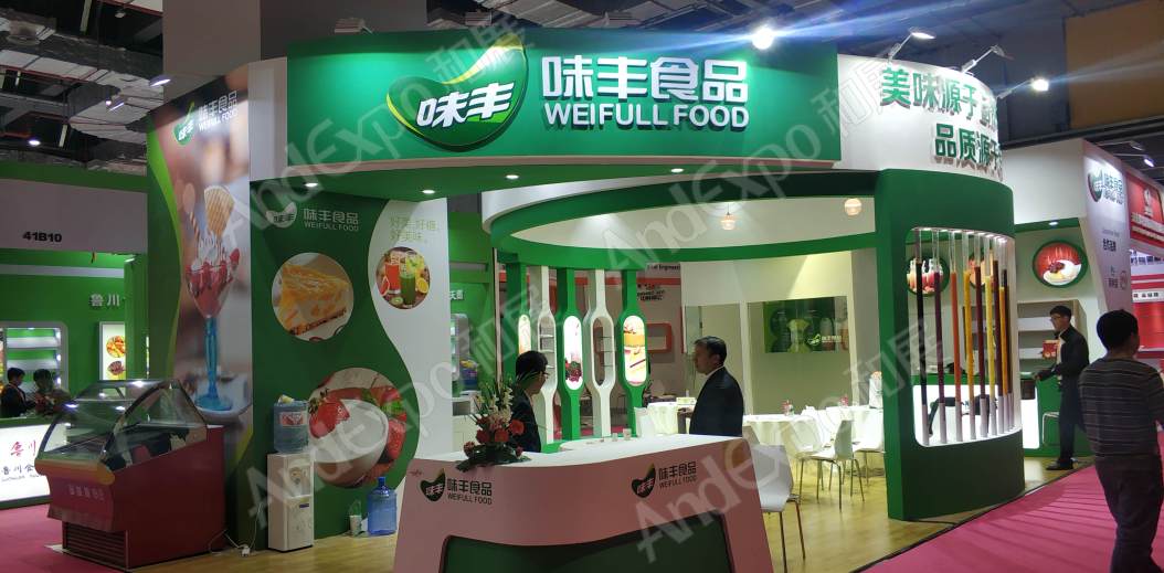 2019第二十三届中国国际食品添加剂和配料展览会图片_上海食品添加剂展图片7图片