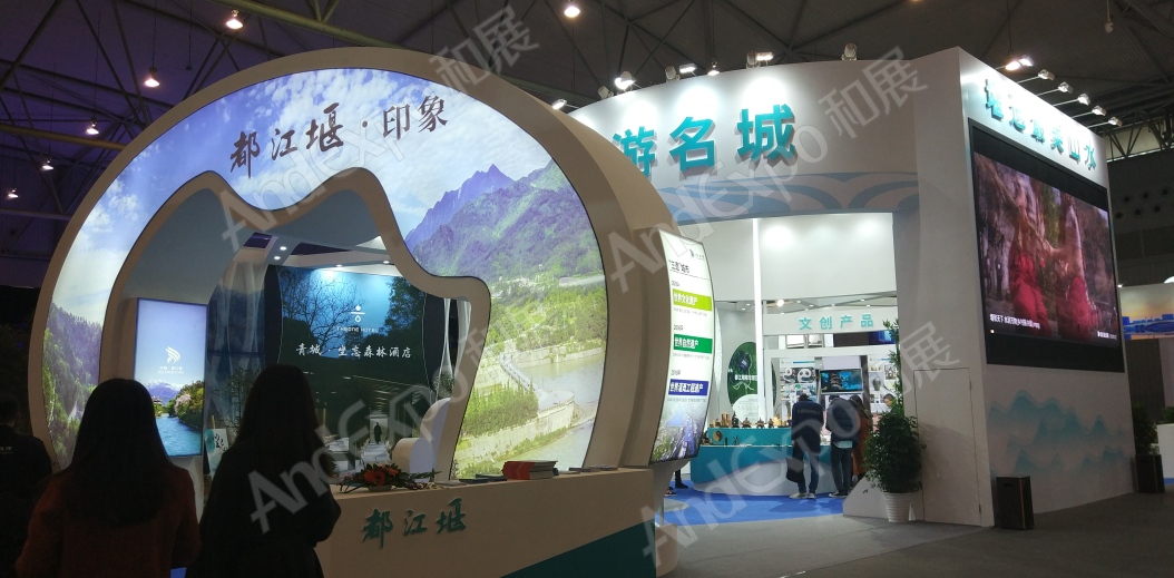 成都创意设计展图片16