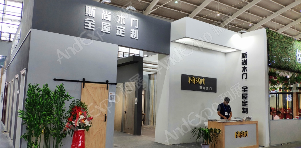 沈阳家具博览会图片18