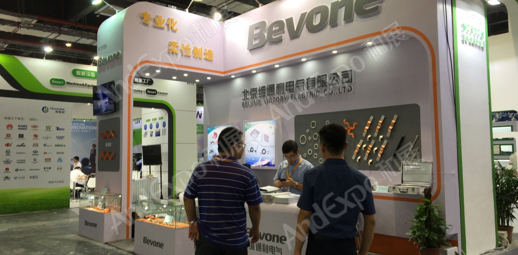 上海工博会图片184