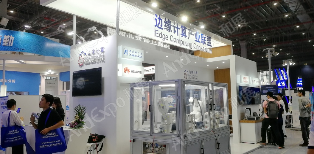 上海工博会图片650