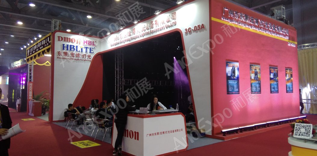 广州演艺设备展图片27