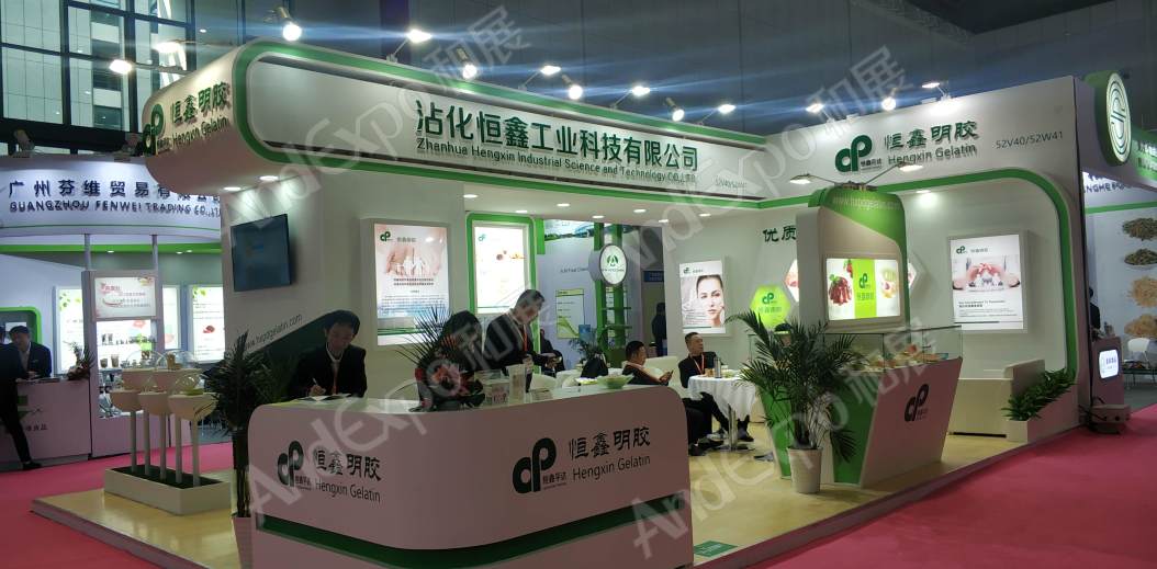 上海食品添加剂展图片407