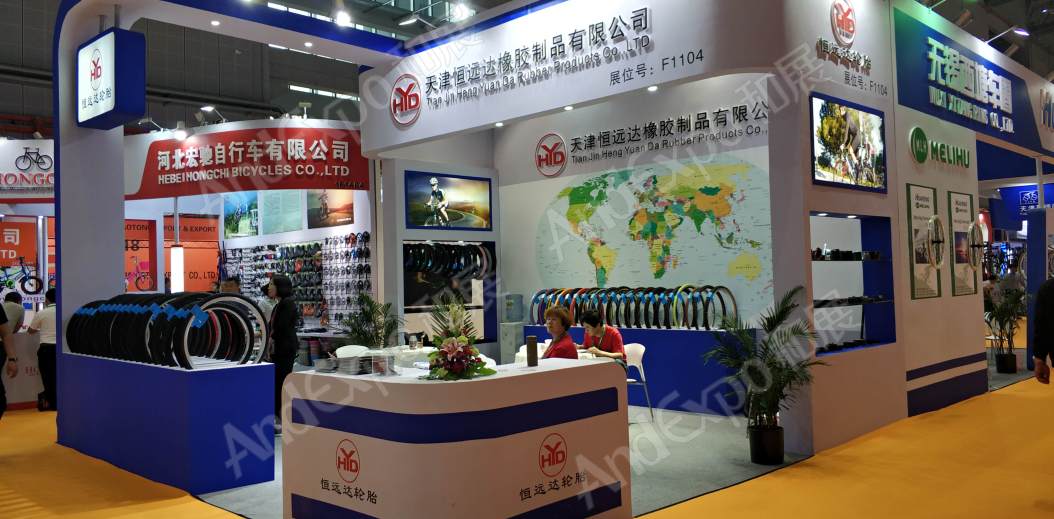中国上海自行车展图片285
