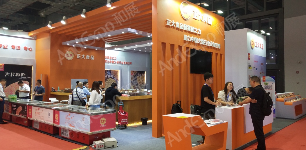 上海美食展图片45
