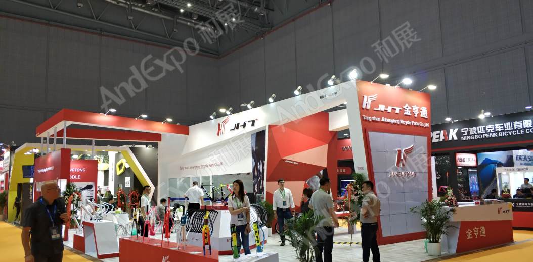 中国上海自行车展图片412