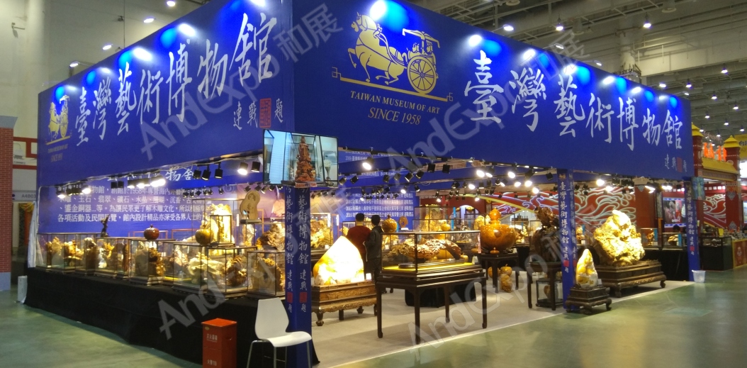 厦门文博会图片137