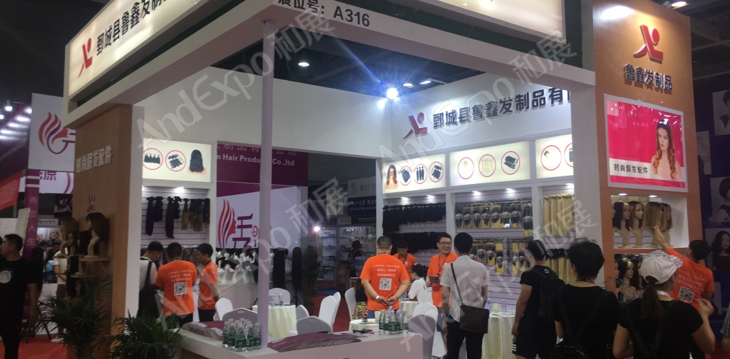 广州发博会图片12