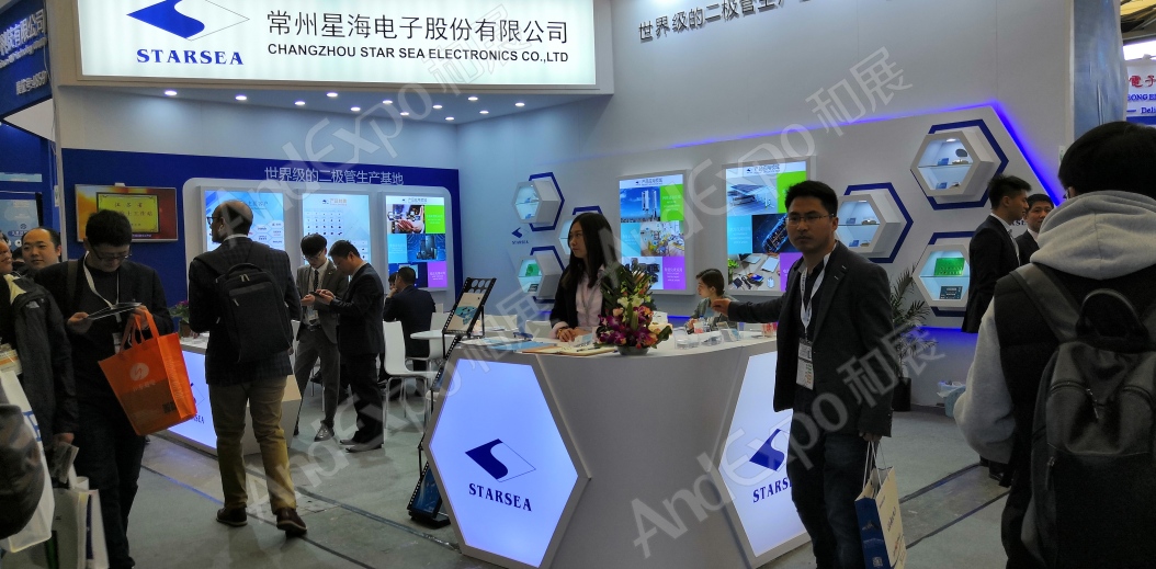 上海慕尼黑电子展图片27