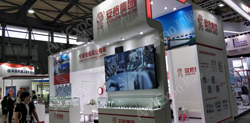 上海汽车制造装备与材料展图片247