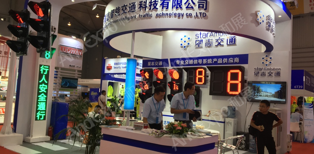 成都交通安全博览会图片79
