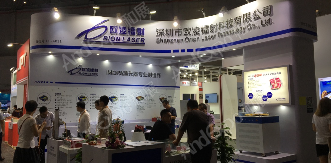 上海工博会图片1188