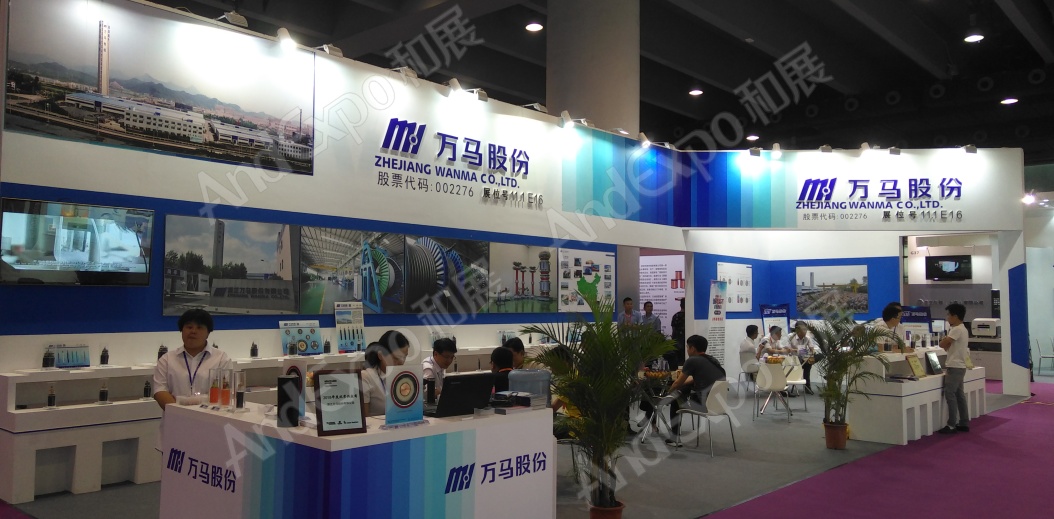 广州电力电工展图片4
