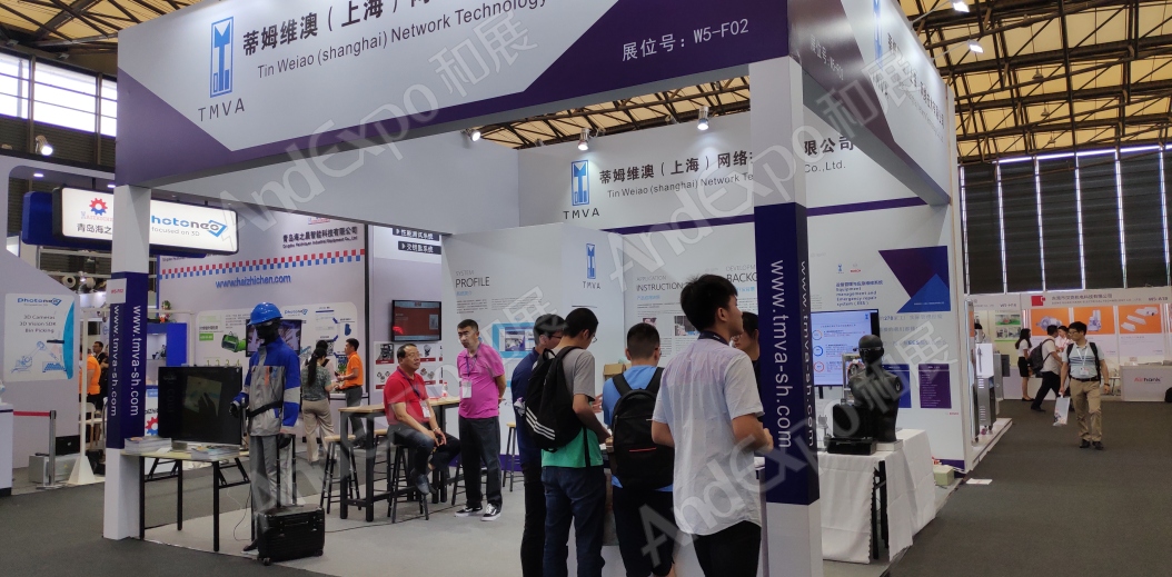 上海汽车制造技术及装备展8