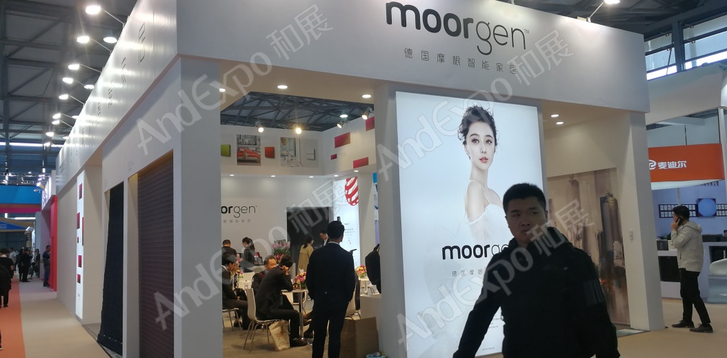 上海酒店用品博览会图片149