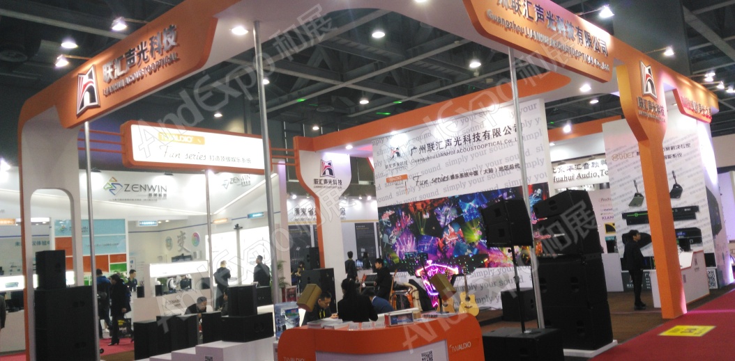 广州演艺设备展图片40