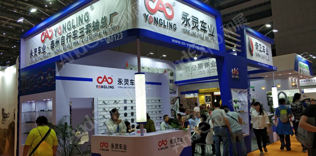 中国上海自行车展图片253