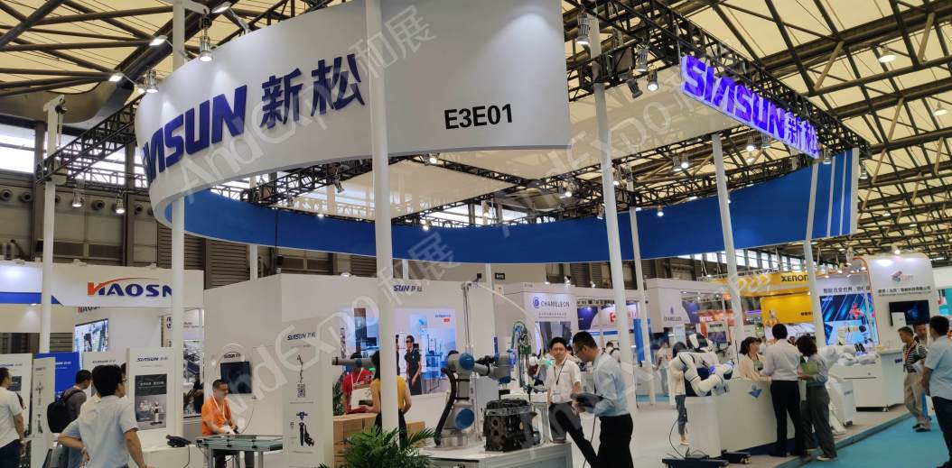 上海汽车制造技术及装备展599