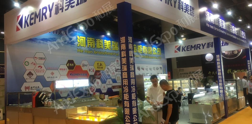 广州餐饮连锁加盟展图片66