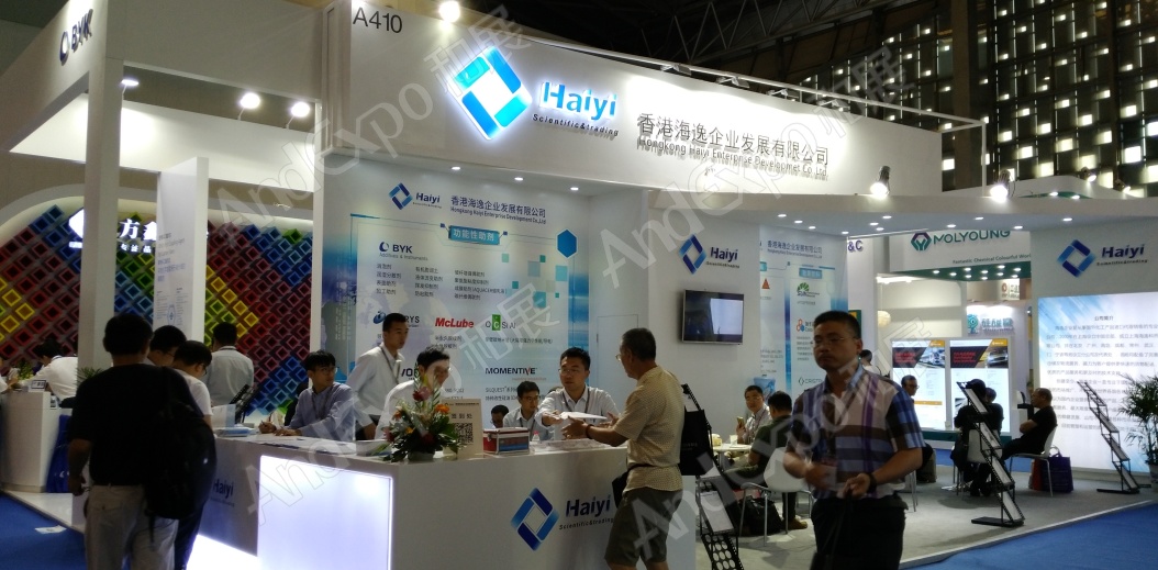上海复合材料工业技术展图片141