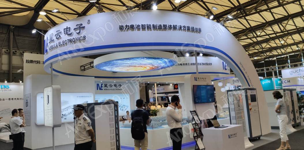 上海汽车制造技术及装备展588