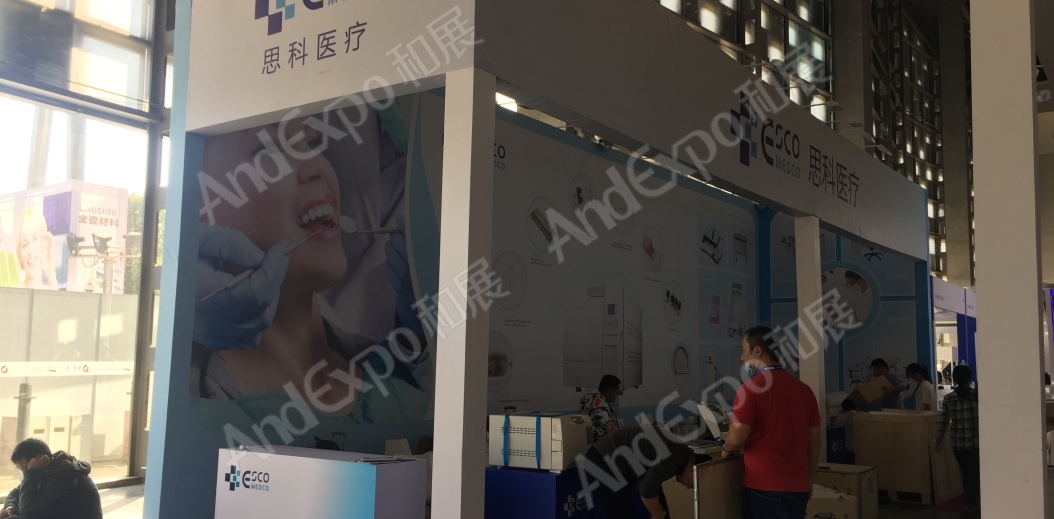 2020上海中国口腔器材展6