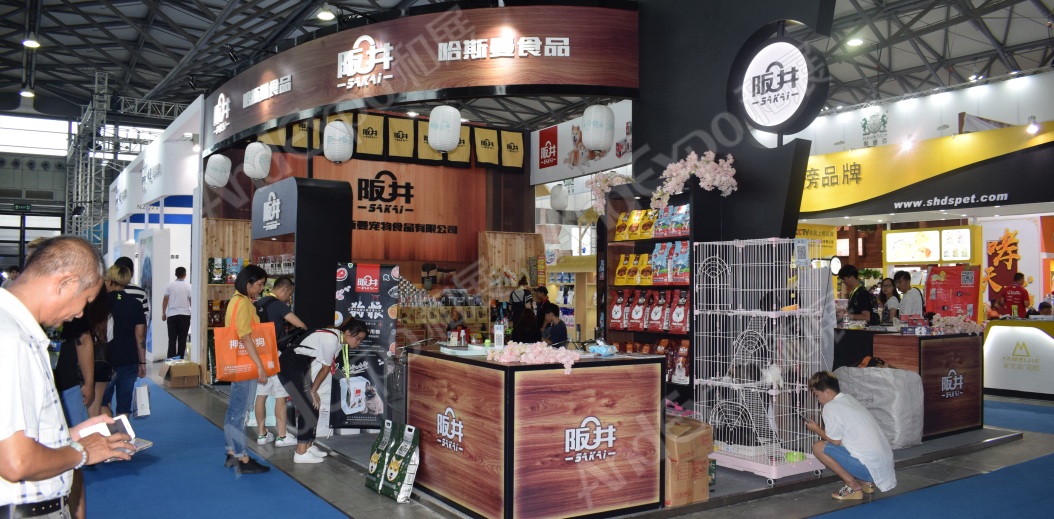 上海亚洲宠物展图片19