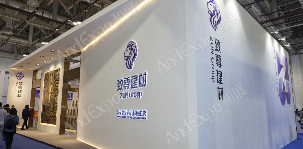 厦门石材展图片82